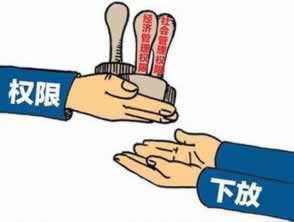 【紧急提醒】钱被平台黑了？揭秘拿回资金的有效途径！