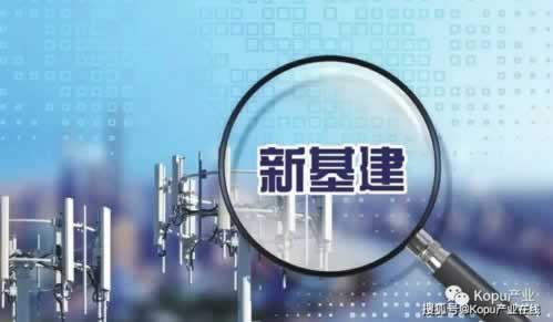 出款审核要点分析