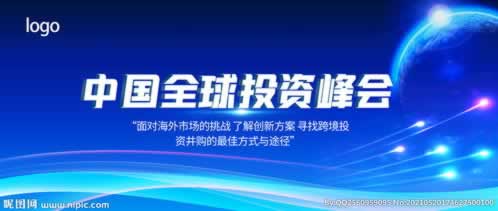 【揭秘】网上游戏被黑审核不通过,为何提款失败?揭秘内幕与解决方法! 【揭秘】网上游戏被黑审核不通过,为何提款失败?揭秘内幕与解决方法!
