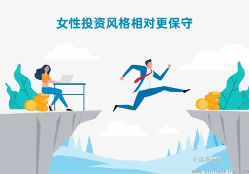 出款审核常见问题及解决方案