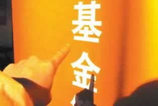 【紧急】注单延迟提不了款？揭秘解决注单延迟提款难题的独家妙招！