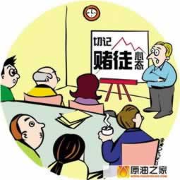 网上网站银行系统维护不让提款?揭秘解决方案,轻松应对! 网上网站银行系统维护不让提款?揭秘解决方案,轻松应对!