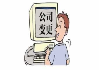 网上平台提现失败：揭秘常见原因及应对策略