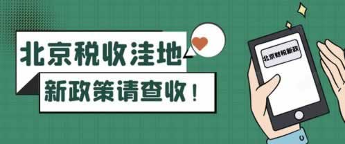 系统检测打码量不够？升级维护，别错过第一时间！系统维护升级，出款通道维护，提现无忧！