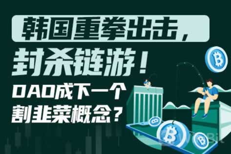 【紧急】网站不让出款怎么办？揭秘靠谱的解决办法！