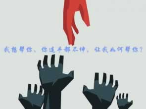 网站被黑后门查杀