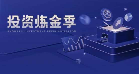 抖音账号被黑怎么办