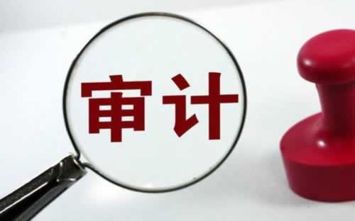 【紧急提醒】网站黑了9万提不出来?揭秘资金冻结背后的真相! 【紧急提醒】网站黑了9万提不出来?揭秘资金冻结背后的真相!