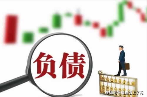 【揭秘】赢钱提现失败？小心数据延迟陷阱，维护通道真相大公开！