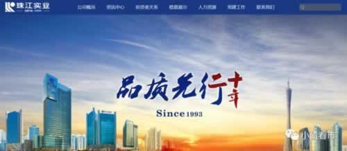 网上网站维护升级不给出款?揭秘完美解决方案! 网上网站维护升级不给出款?揭秘完美解决方案!