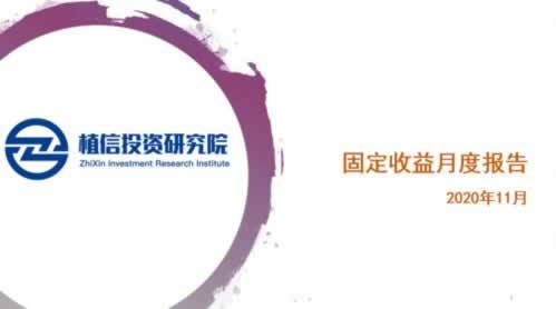 【紧急提醒】打款失败流水不足？揭秘银行转账那些你不知道的事！
