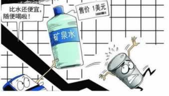 系统维护还不了款？揭秘解决之道，告别焦虑！