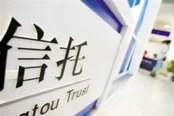 【揭秘】网上平台不给提款？揭秘背后原因及应对策略！