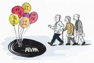 遇到提不了款怎么办？揭秘解决提款难题的五大秘籍，别再被坑了！