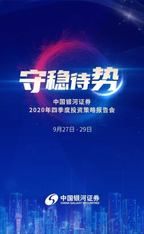 在黑网赢钱出款端口维护：揭秘高效出款之道