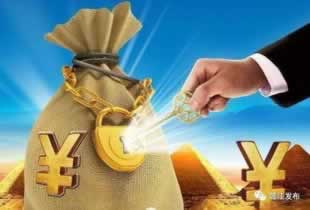 网上网站时财务系统维护不给提款怎么办?揭秘挽回损失的秘密武器! 网上网站时财务系统维护不给提款怎么办?揭秘挽回损失的秘密武器!