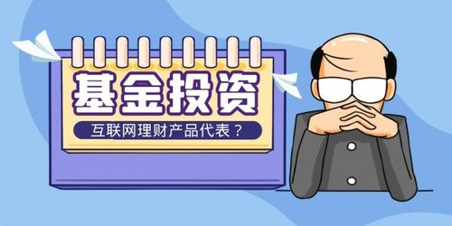【紧急提醒】网上被黑财务清算数据未回传？小心不给出款！