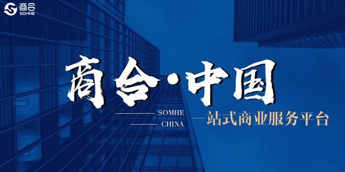 【独家揭秘】账号审核不给出款?教你一招应对策略,轻松解决问题! 【独家揭秘】账号审核不给出款?教你一招应对策略,轻松解决问题!