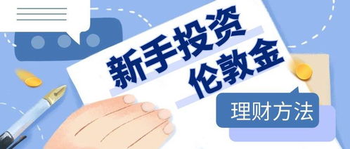 取款通道维护公告