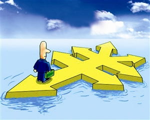 【揭秘】平台维护公告文案范文模板，轻松应对突发状况！