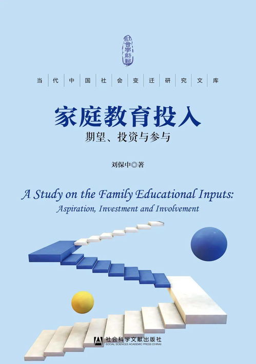 网上被黑流水不够,提款难题如何破解? 网上被黑流水不够,提款难题如何破解?