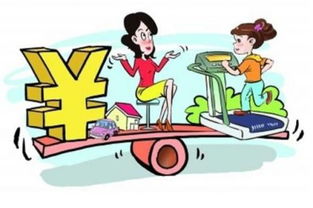 【揭秘】网上赢钱不给提款?掌握这3招,轻松追回损失! 【揭秘】网上赢钱不给提款?掌握这3招,轻松追回损失!