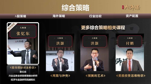 网上网站注单异常被黑不给取款?揭秘应对之道,教你如何巧妙维权! 网上网站注单异常被黑不给取款?揭秘应对之道,教你如何巧妙维权!