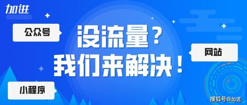 在黑平台上被黑了?说通道维护,揭秘背后真相! 在黑平台上被黑了?说通道维护,揭秘背后真相!
