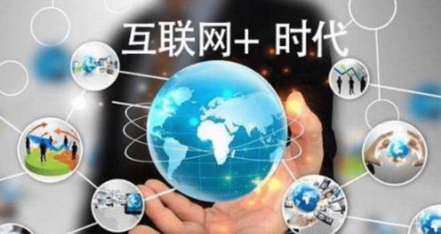 【紧急解决】出款通道维护不给提现？这样操作最有效！