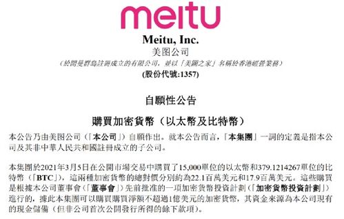 网站被黑了,钱取不出来?揭秘网络安全的背后真相! 网站被黑了,钱取不出来?揭秘网络安全的背后真相!