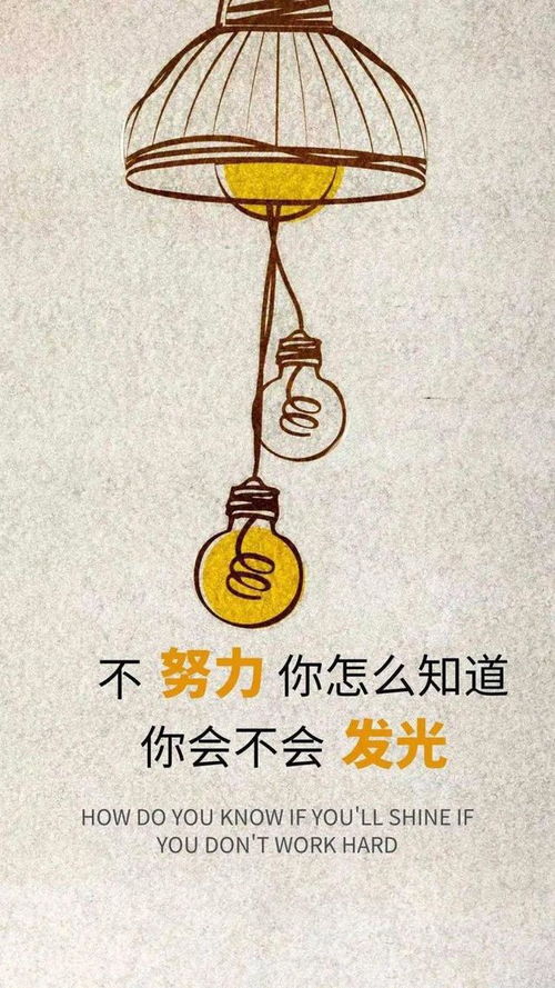 网上注单异常审核不给提款？揭秘解决之道，助你顺利提现！