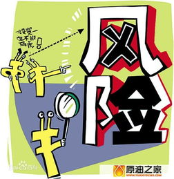 【揭秘】提现的钱,到底何时能到账?揭秘银行转账速度的秘密! 【揭秘】提现的钱,到底何时能到账?揭秘银行转账速度的秘密!