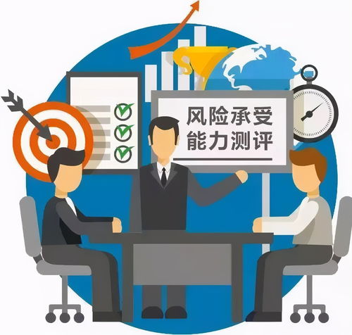 系统审核不给提现？揭秘解决之道，让你轻松应对！