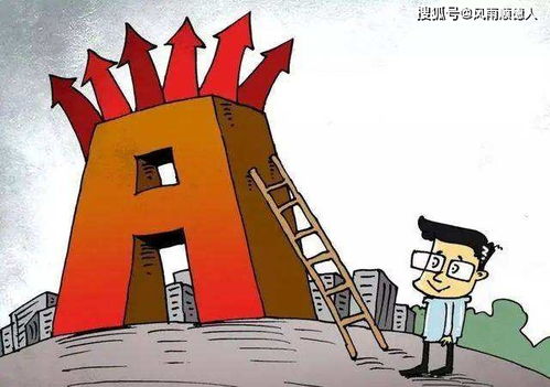 网站平台里钱被黑,紧急应对指南:如何快速止损? 网站平台里钱被黑,紧急应对指南:如何快速止损?