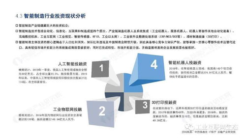 云闪付取款教程