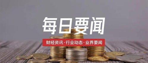 “打码不够,取款受阻?揭秘银行取款流程中的那些细节” “打码不够,取款受阻?揭秘银行取款流程中的那些细节”